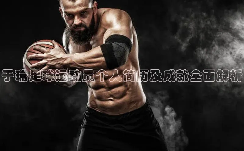 beat365官方唯一入口百度识图