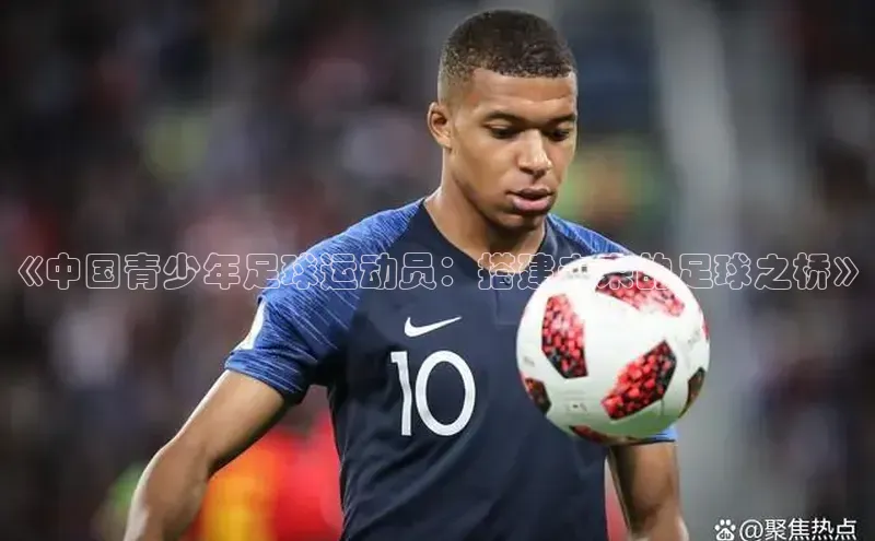 bet·365官网登录入口百度技术学院