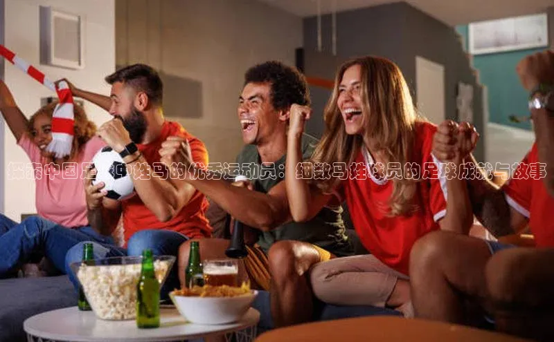 beat365全站官网最新版本诸葛科技