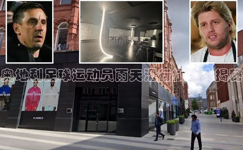 beat365官网 网页版极氪智能科技