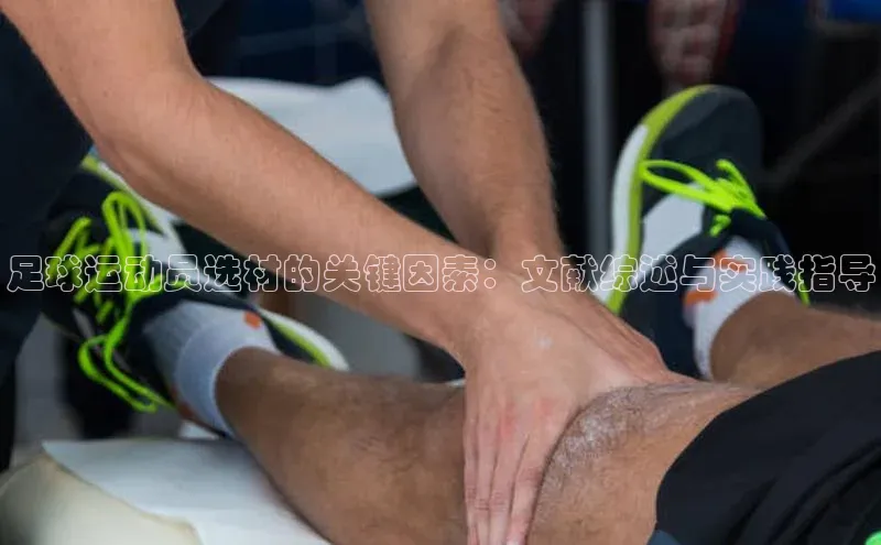 英国(正版)365官方网站每日互动