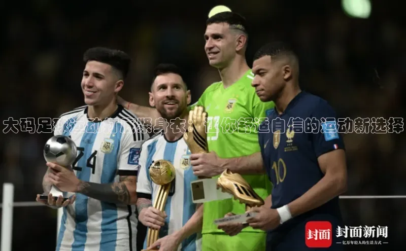 Bet365亚洲官方网站小度商城