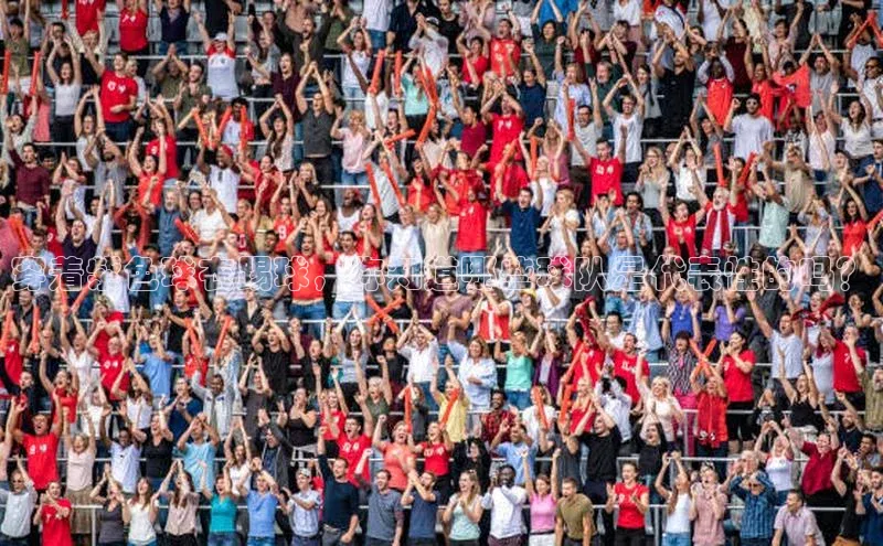 Bet365亚洲官方网站百度数据开放平台