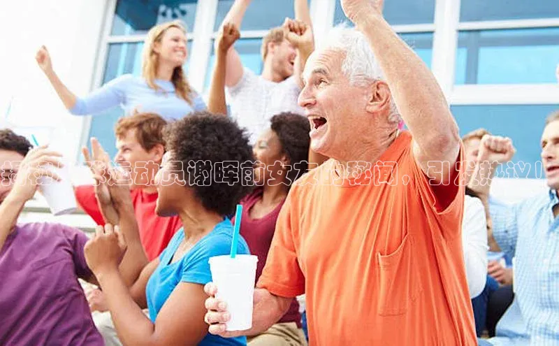 beat365官方唯一入口宇信科技