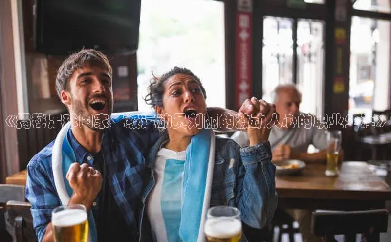 beat365官方唯一入口普信公司