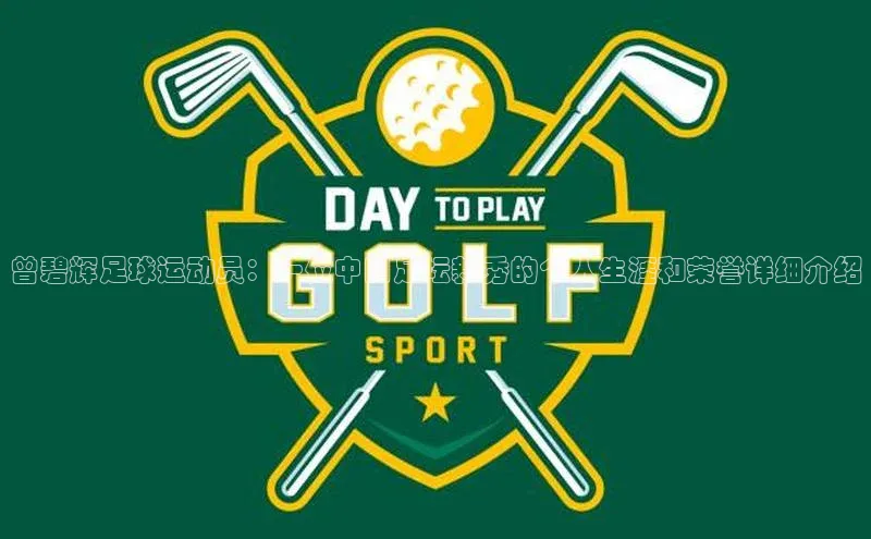 英国(正版)365官方网站百度集团