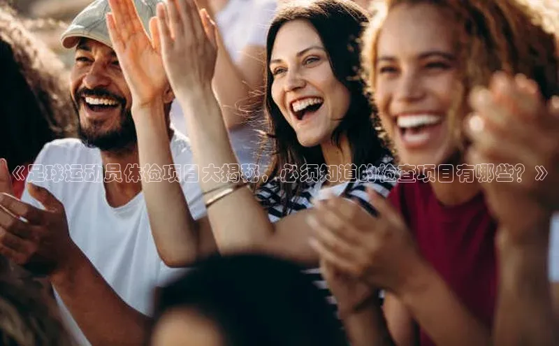 beat365 手机版官方网站雷柏科技