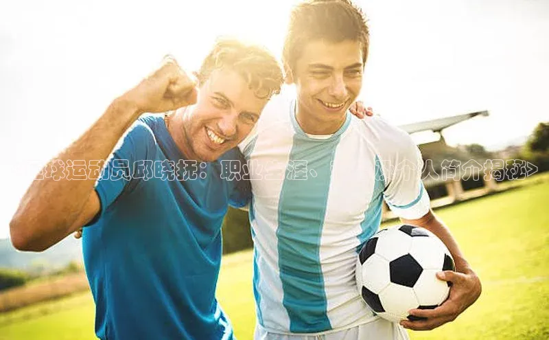 Bet365亚洲官方网站天键股份