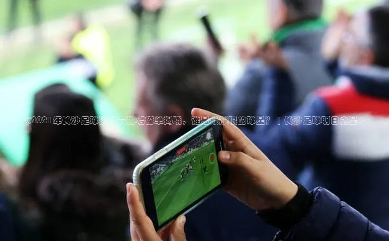 英国(正版)365官方网站百度健康