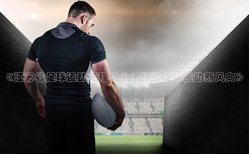 英国(正版)365官方网站携程