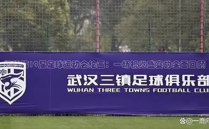 beat365官网 网页版梯哥哥科技