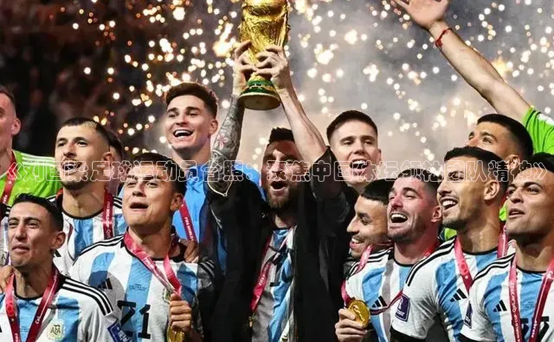 365英国官网登录入口视觉中国