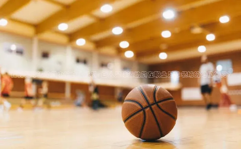 beat365官网 网页版梯哥哥科技