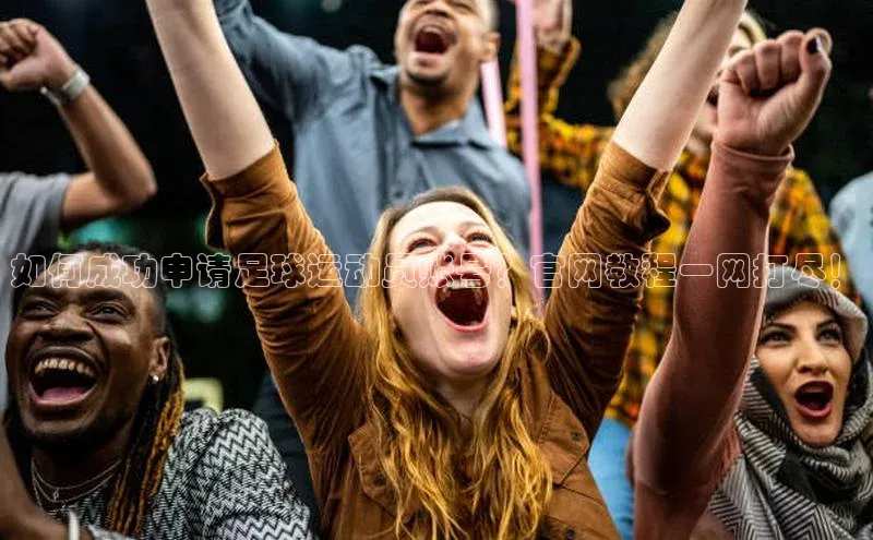 365英国官网登录入口视觉中国