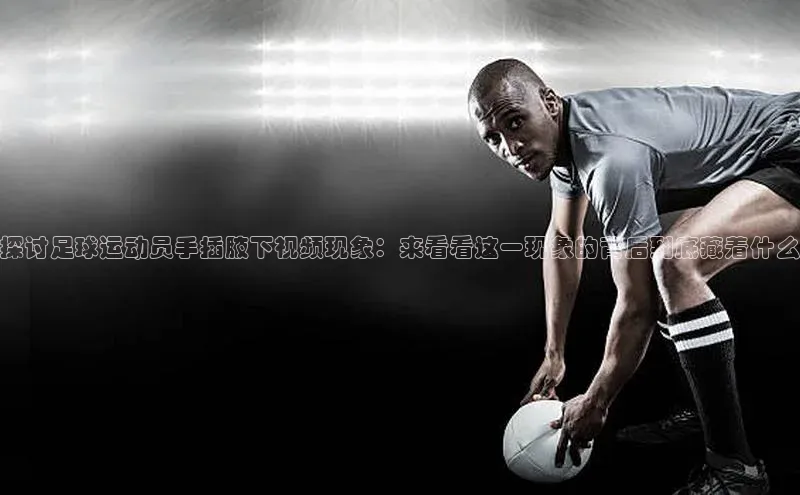 beat365官网在线平台华策影视