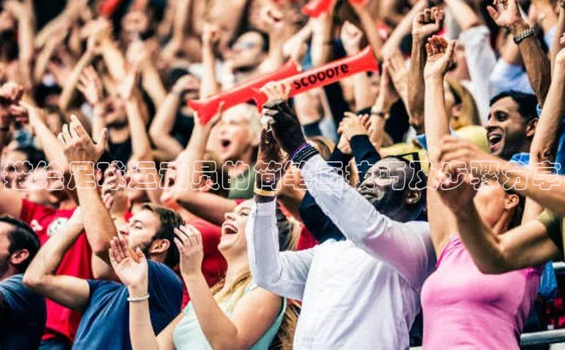 beat365官网 网页版极氪智能科技