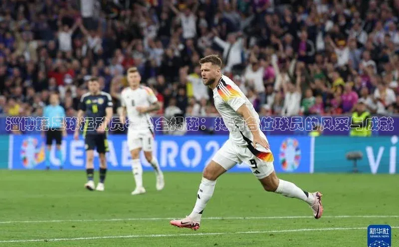 beat365亚洲体育在线官网同程