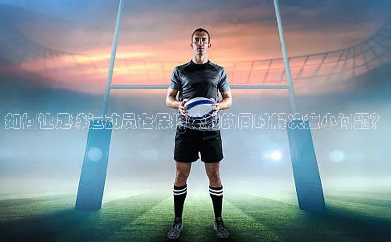 beat365官网 网页版字节跳动