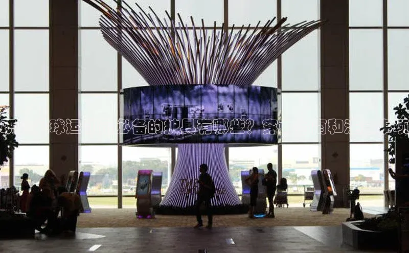 beat365亚洲体育在线官网百度众测