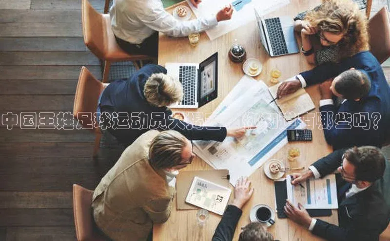 bet·365官网登录入口如流