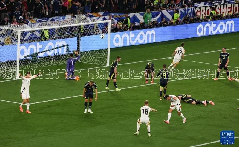 beat365·体育官网云创智行