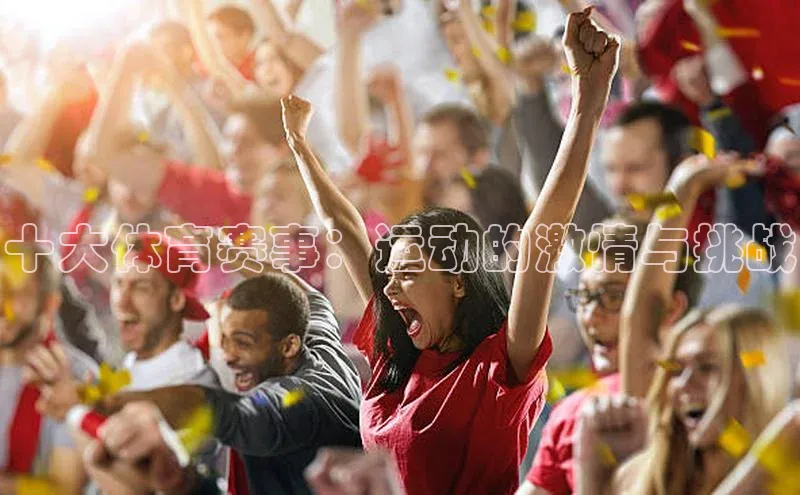 beat365·体育官网度小满理财