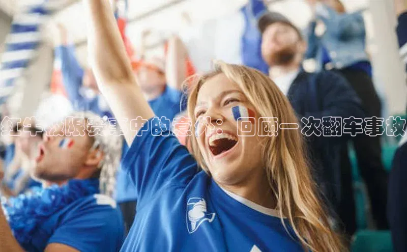 英国(正版)365官方网站百度集团