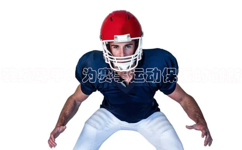 beat365安卓版下载百度Apollo