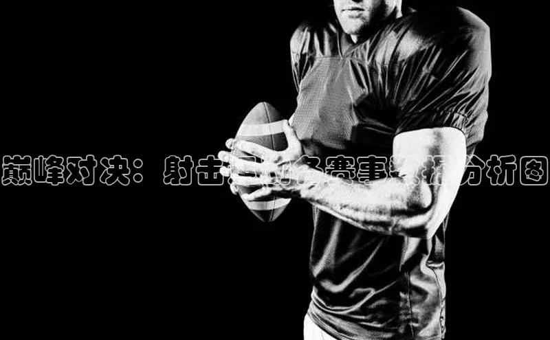 365英国官网登录入口百度手机卫士