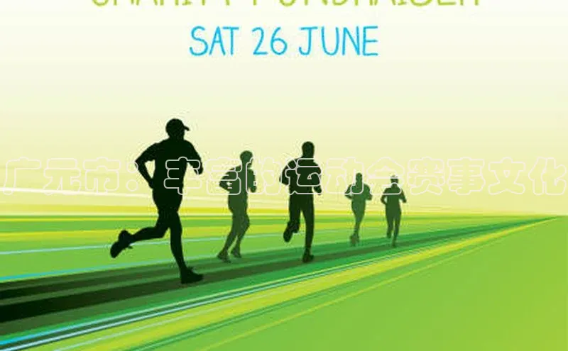 bet·365官网登录入口如流