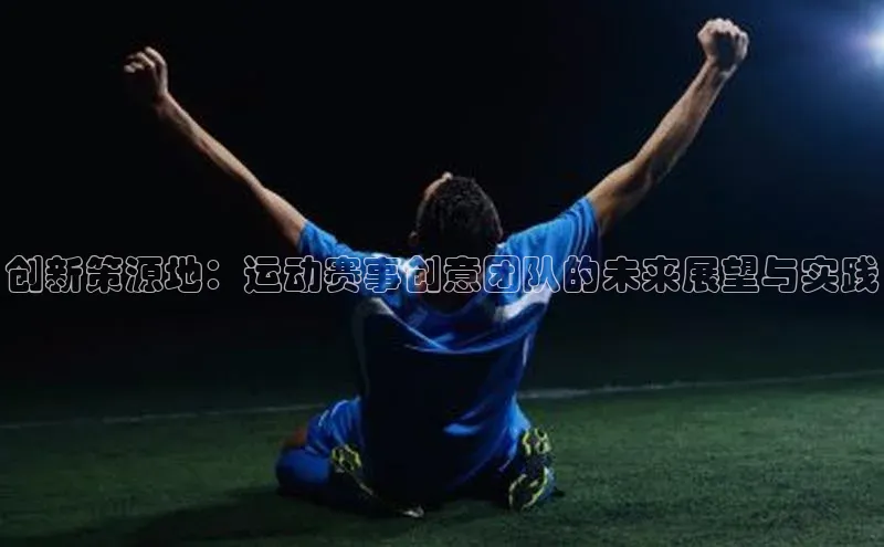 BEAT365唯一官网百度百聘