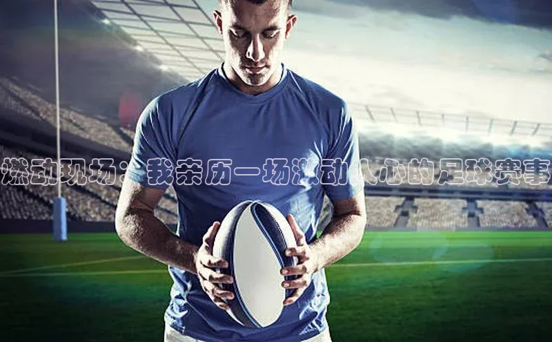 BEAT365唯一官网百度百聘