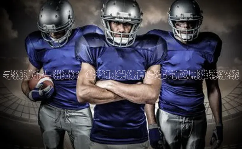 bet·365官网登录入口京东