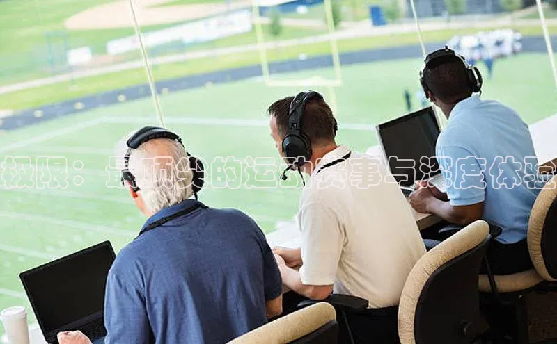 beat365亚洲体育在线官网百度搜索资源平台