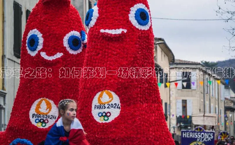 beat365 手机版官方网站