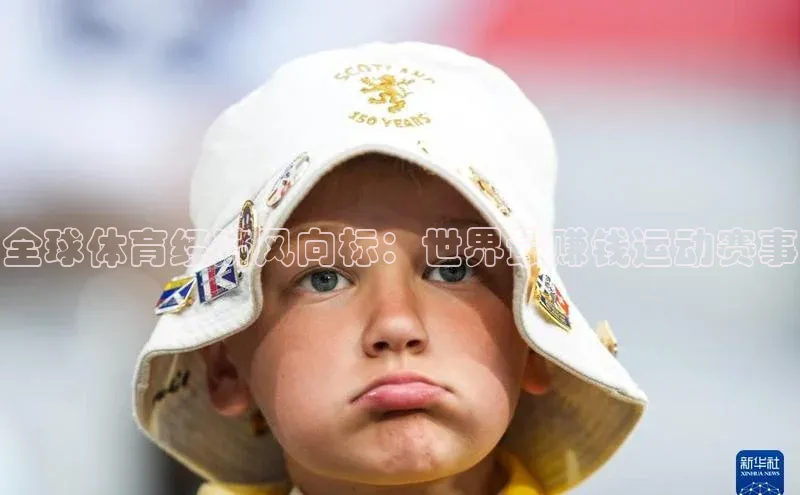 beat365在线官网登录入口