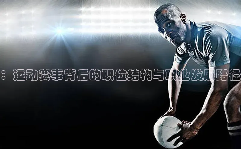 beat365官网在线平台