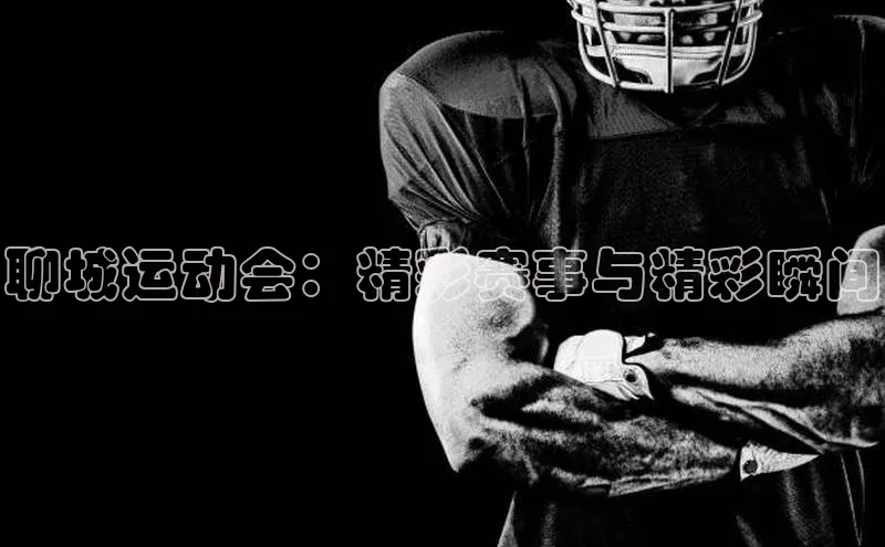 beat365 手机版官方网站