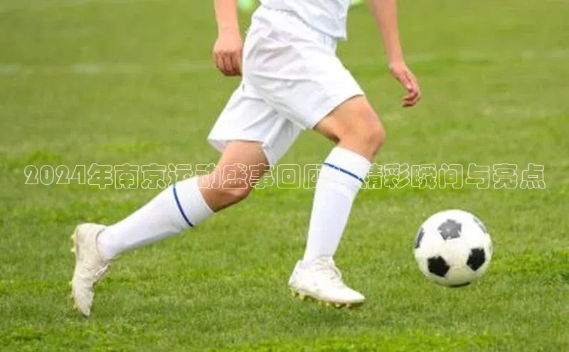 beat365官网 网页版