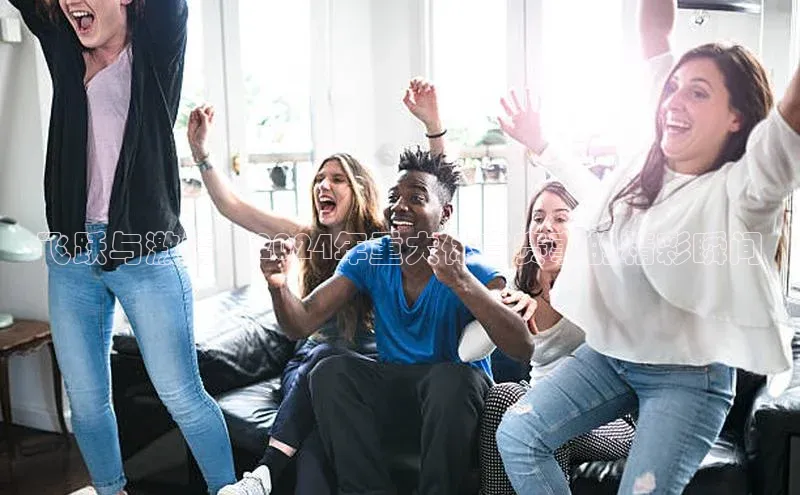 beat365官网 网页版