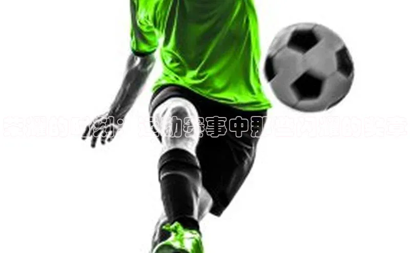 Bet365亚洲官方网站