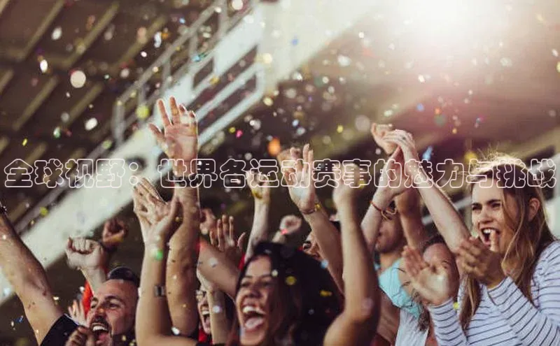 beat365官网 网页版