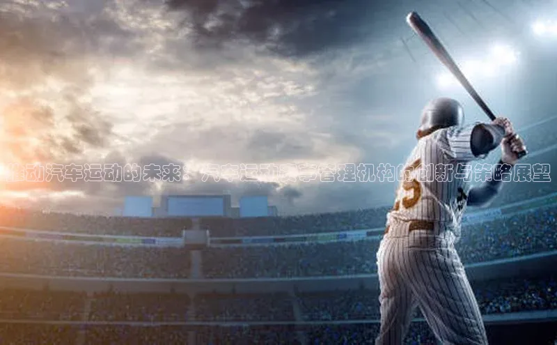 英国(正版)365官方网站