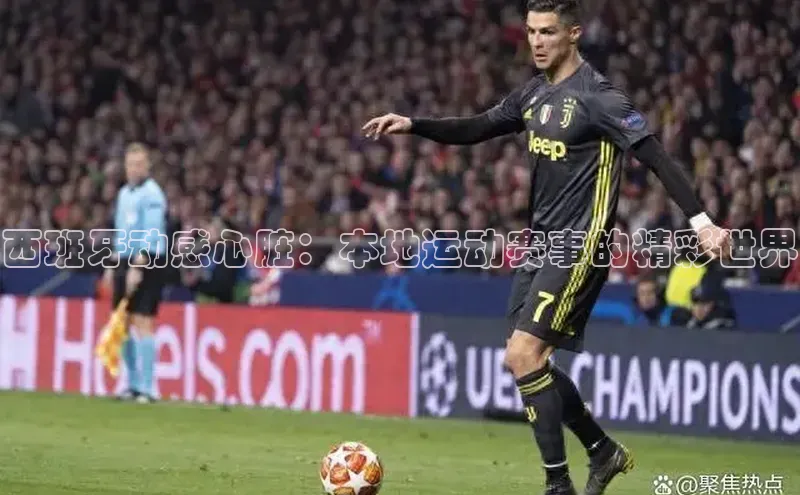 Bet365亚洲官方网站