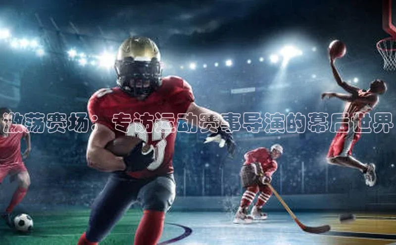 Bet365亚洲官方网站