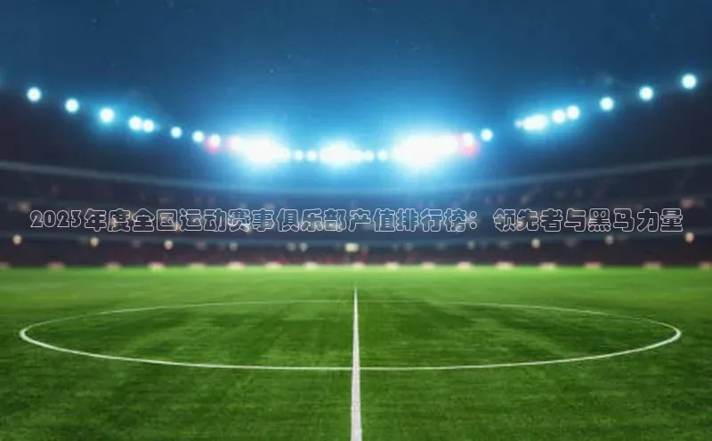 beat365唯一官网入口