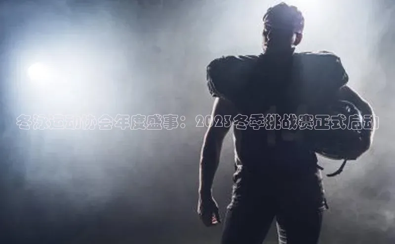 beat365唯一官网入口