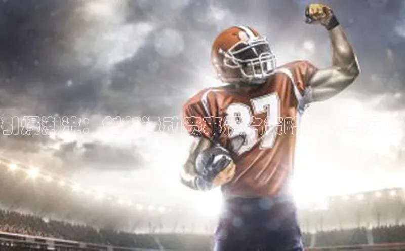 365英国官网登录入口