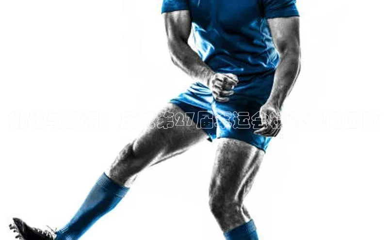 365英国官网登录入口