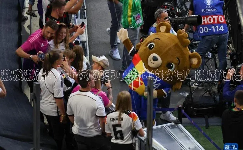 365英国官网登录入口